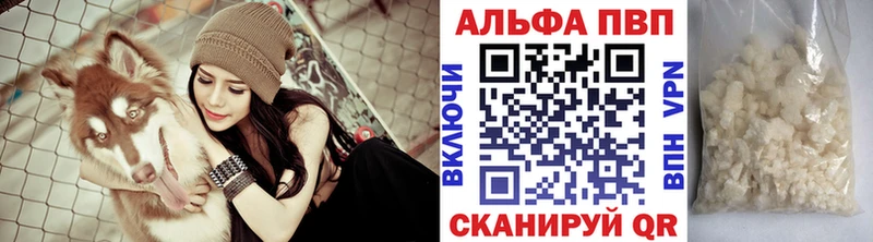 А ПВП мука  Иваново 