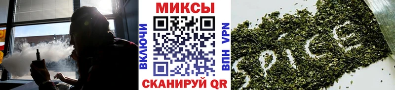 как найти   Иваново  Бутират 99% 