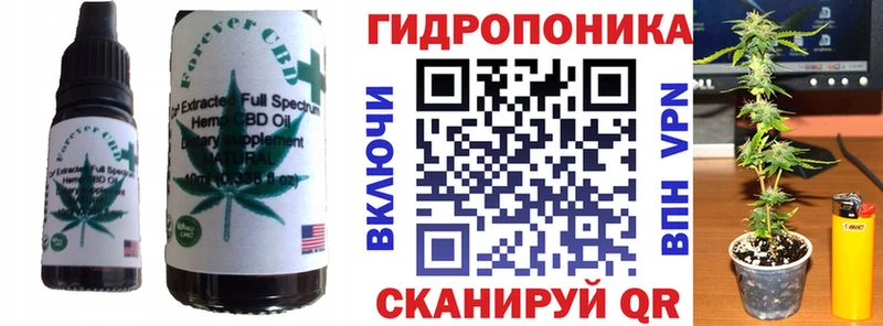 это наркотические препараты  Иваново  Canna-Cookies марихуана  купить наркотики сайты 