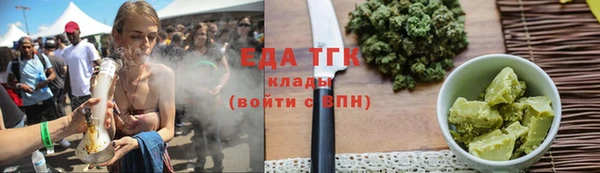 скорость Абинск