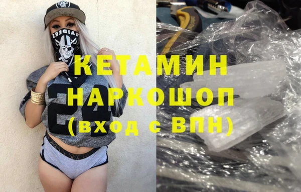 скорость Абинск