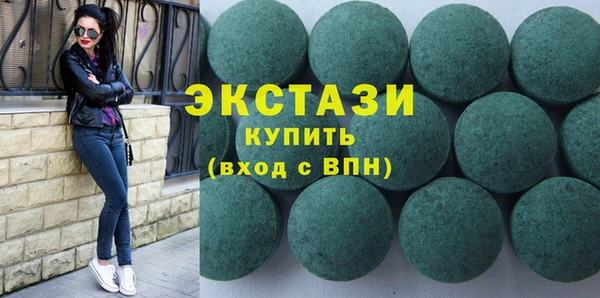 не бодяженный Алексеевка