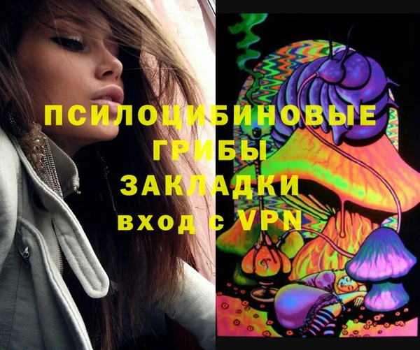 скорость Абинск