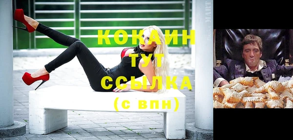 не бодяженный Алексеевка