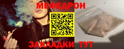 марихуана Волжский