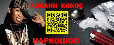 дмт Волгодонск