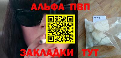 дмт Волгодонск