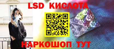 марихуана Волжский