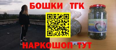 дмт Волгодонск