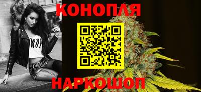 дурь Кандалакша