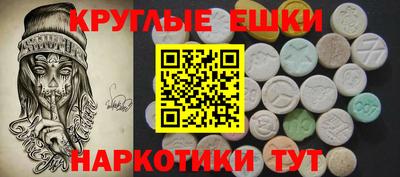 дмт Волгодонск