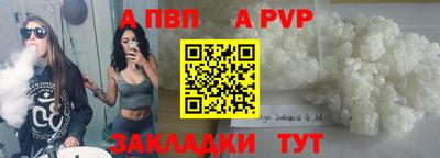 дмт Волгодонск