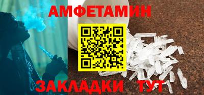 твердый Камышлов