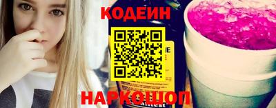 дмт Волгодонск