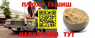 дмт Волгодонск